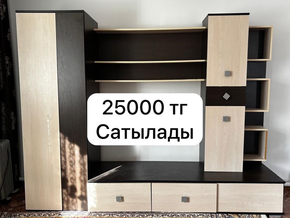 Стенка жаксы жагдайда усталган