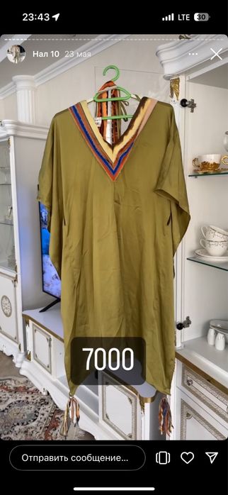 Новые саплги оригинал Майкл Корс