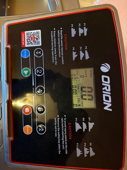 Пътека за бягане