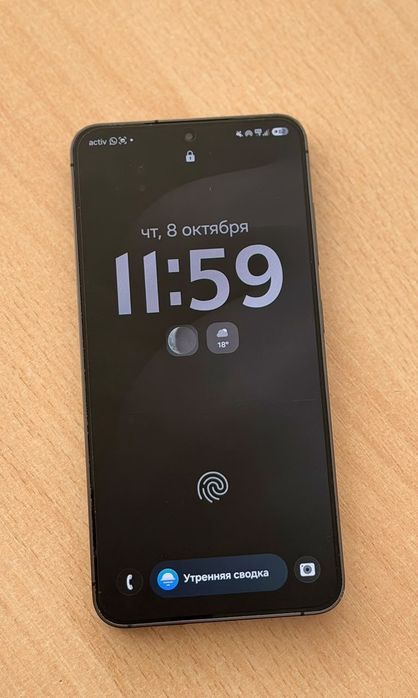 Samsung s24 черный 256гб
