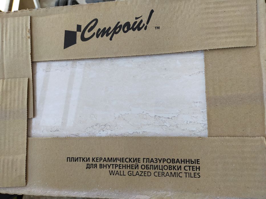 Мебель спальная.