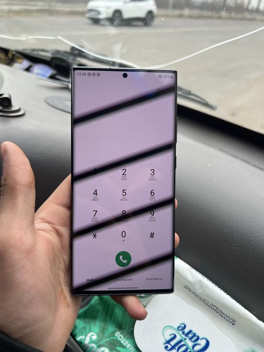 Samsung note 20 ultra