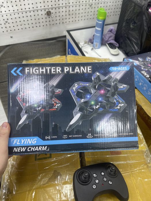 Samalyot dron sotiladi