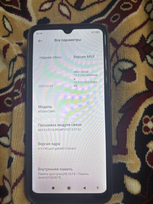 Xiaomi redmi 9C продам телефон