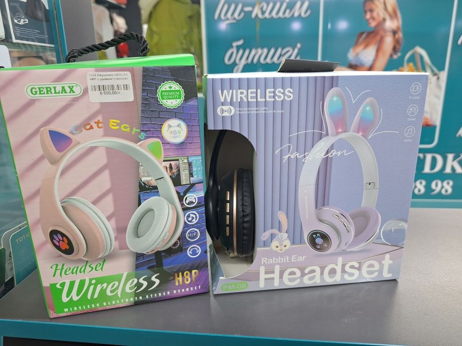 Продам наушники проводные и Bluetooth