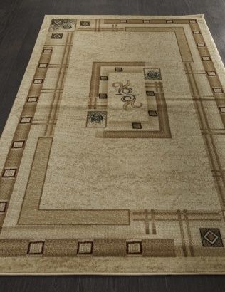 Продам большой ковёр 2.5 на 5