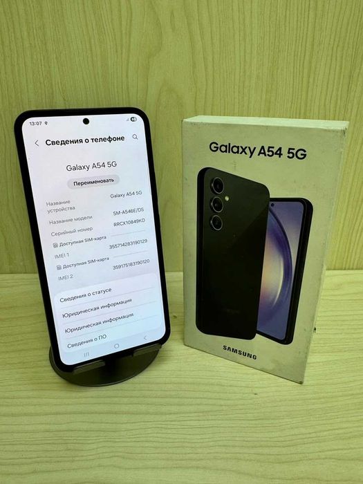 Samsung  A54 256ГБ/ Самсунг А54 256ГБ /РАССРОЧКА "Ломбард Лидер