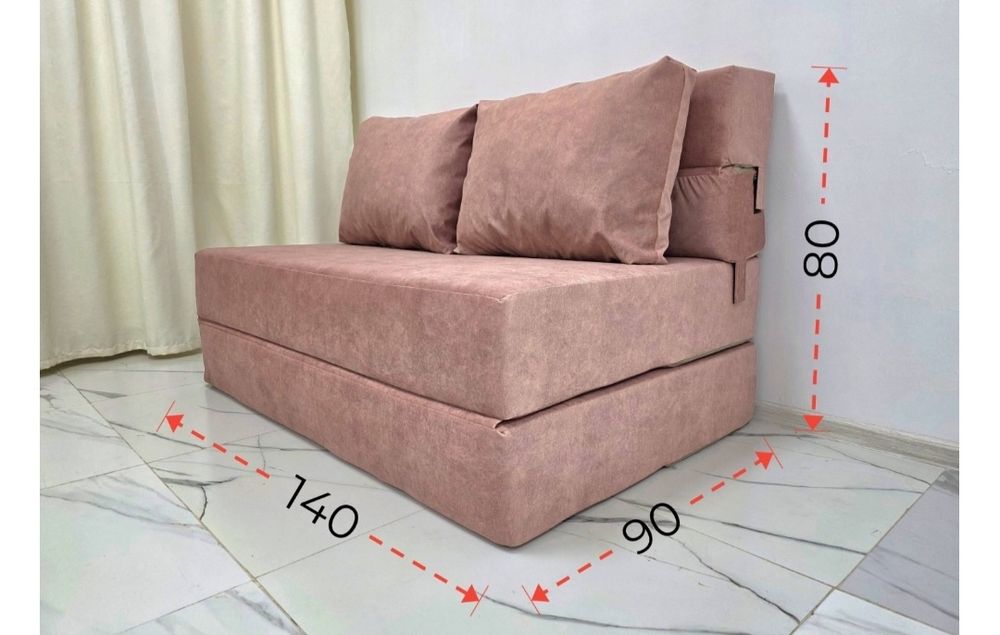 Раскладной диван