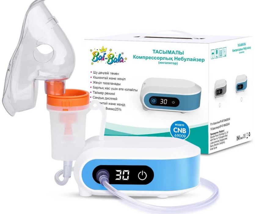 Компрессорный ингалятор CNB-69009