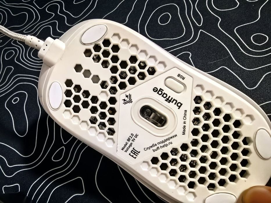 Продам игровой сетап