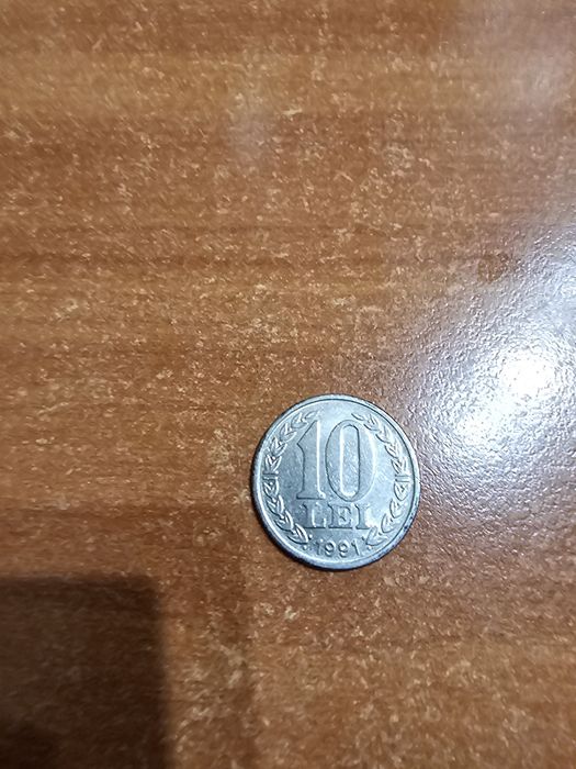 Monezi de colecție