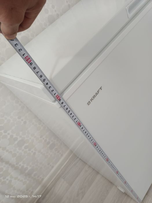 Морзилник Мұздатқыш