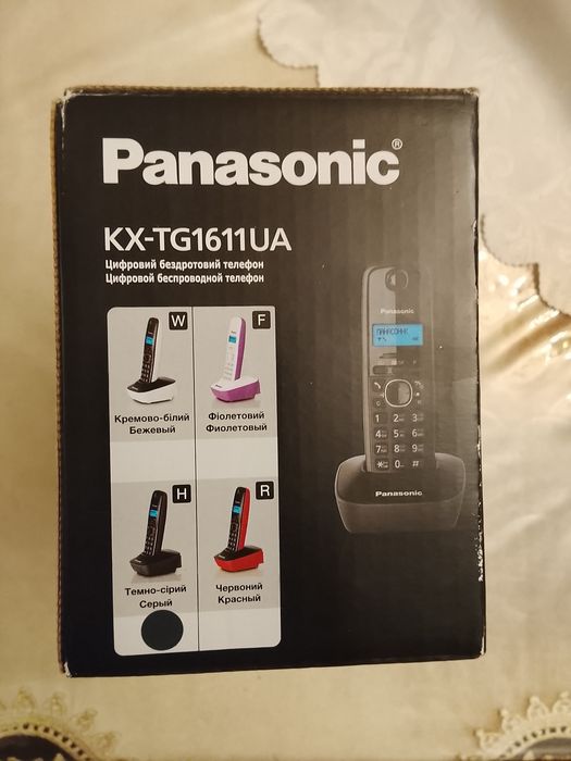 Продается радиотелефон Panasonic DECT KX-TG1611UAH