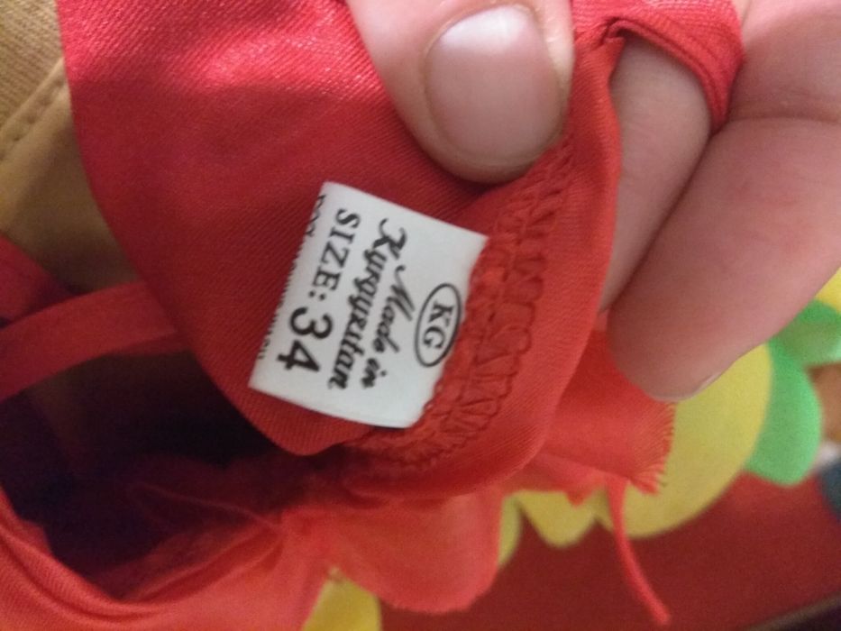 Костюм новогодний петушок