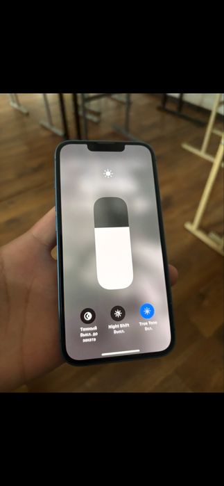 Продам Iphone 13