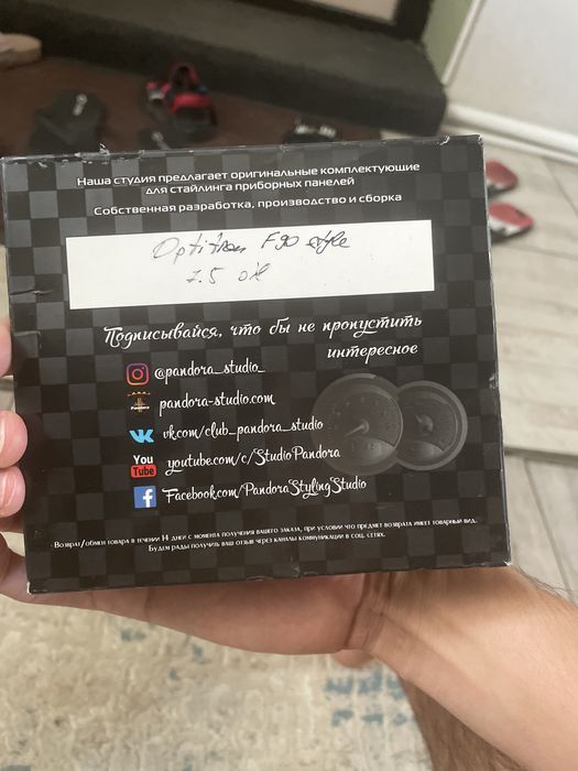 Шкала скоростемера bmw