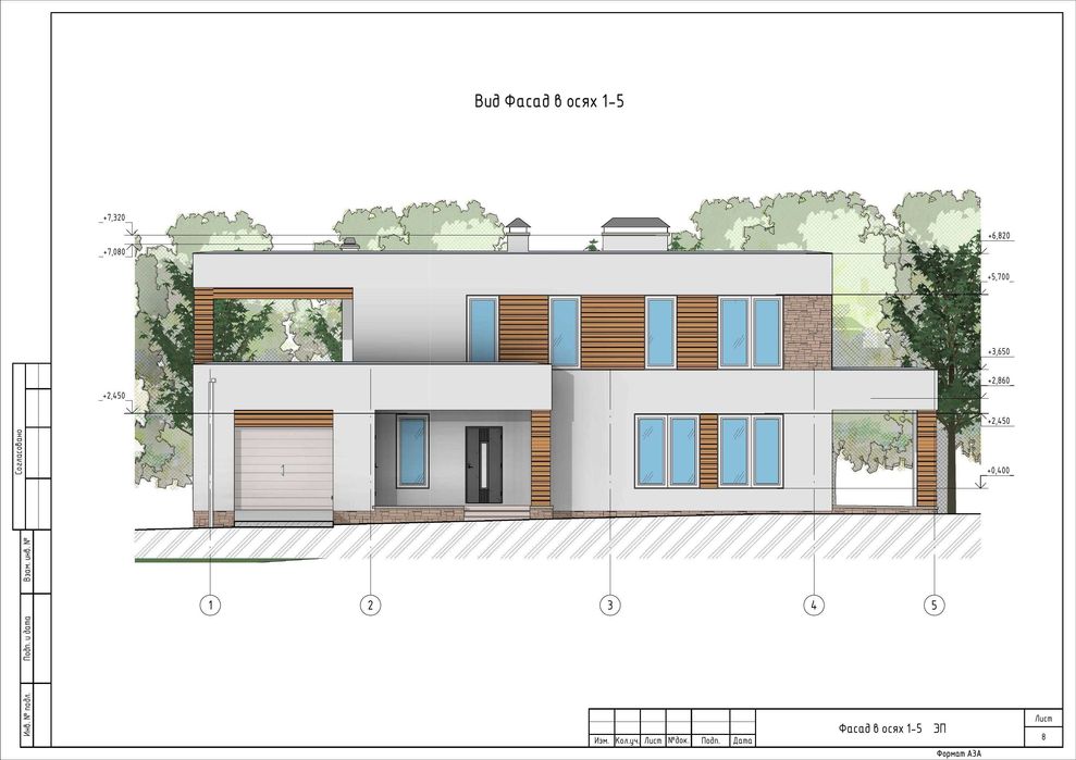 Курсы по AutoCad, Revit, 3ds max, Pевит