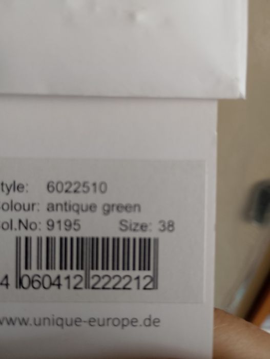 Официална рокля зелена