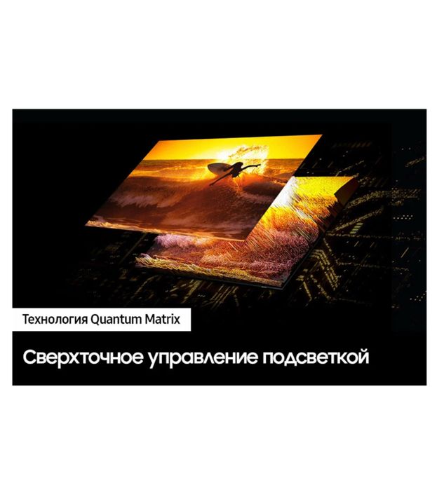 Samsung NEO QLED 85QN85D New  2024 4K Mini Led   2 goda ofitsalnaya g