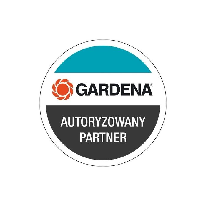 Настенный шланг Gardena 20 м (шланг для полива)