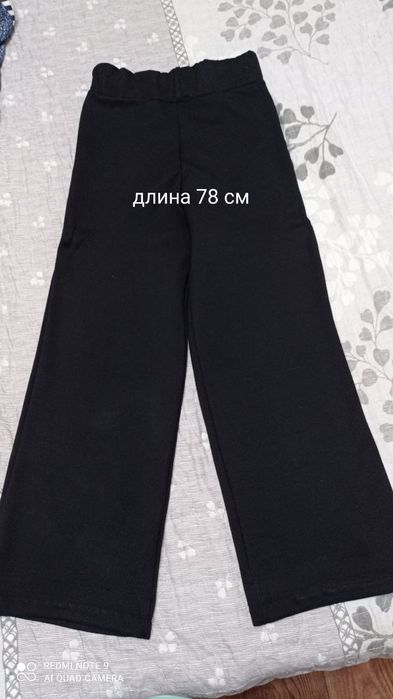 Брюки школьные тёплые в хорошем состоянии.Цена за одни