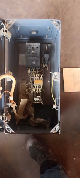 Распределитель устройство