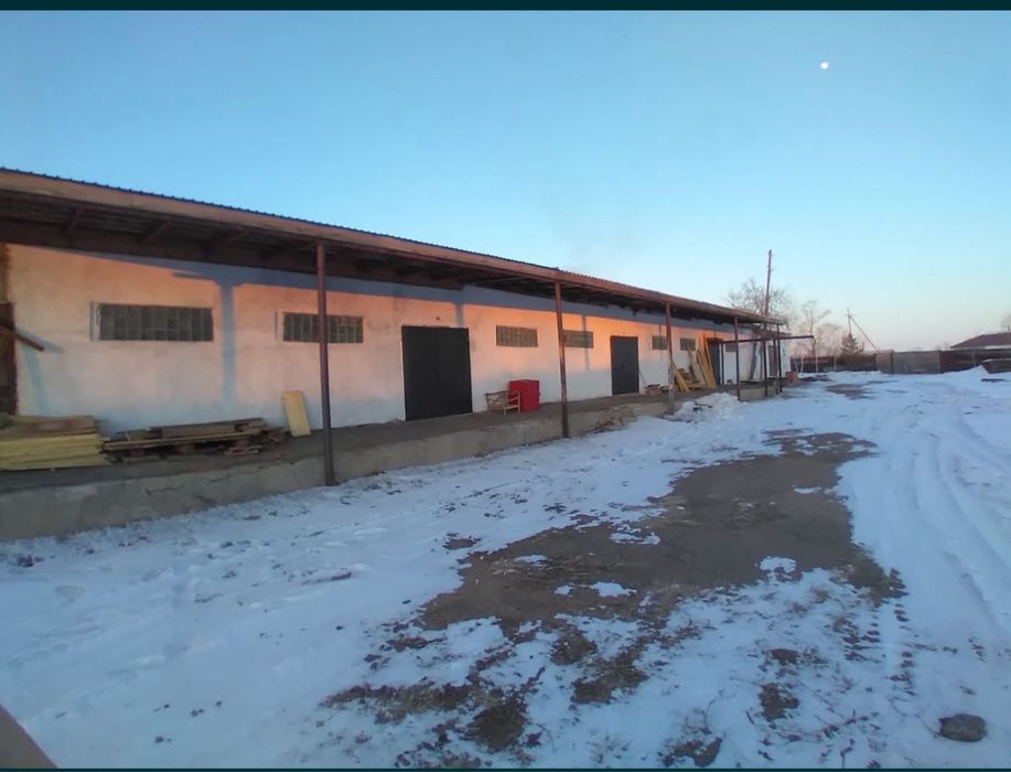 Складские помещения