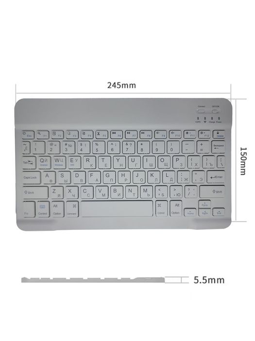 Блютуз клавиатура