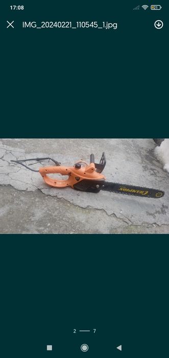 Elektron mata pela sotiladi holati ideal yangi