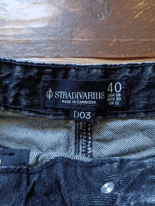 Дънки Stradivarius