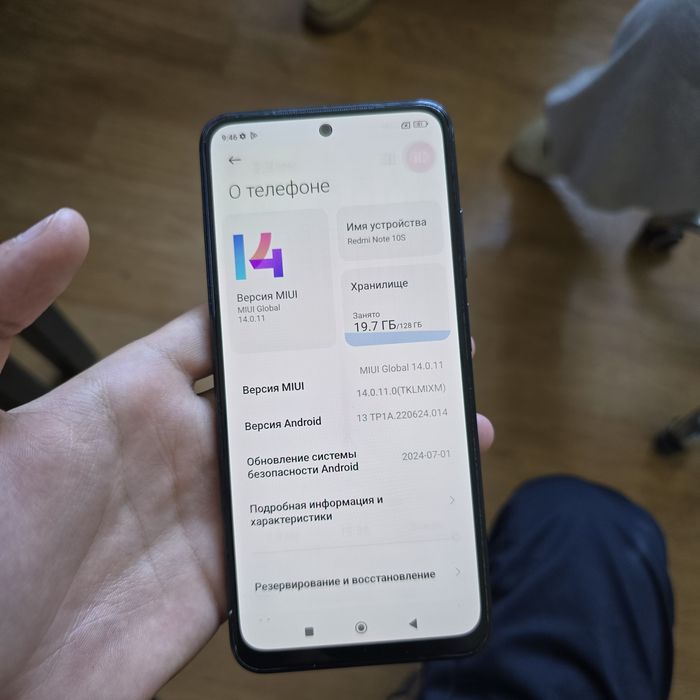 Xiaomi redmi note 10s телефон