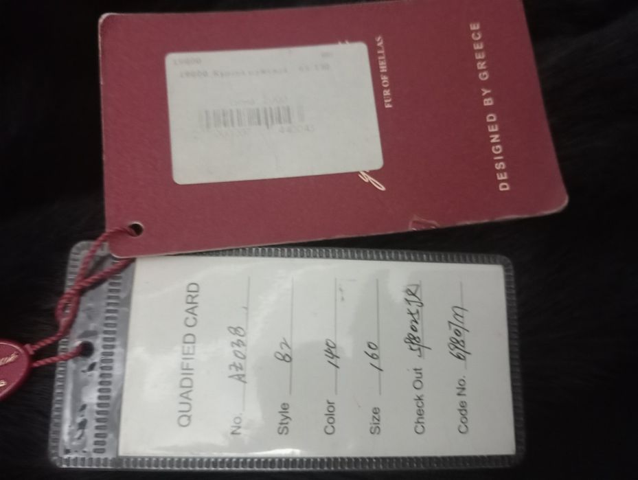 Шуба норковая новый