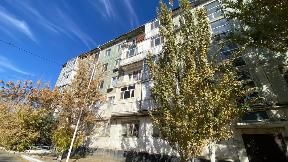 Обмен с моей доплатой