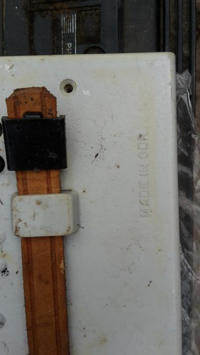 стари играчки