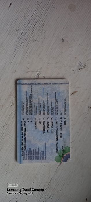 Продается Hyundai Porter II super