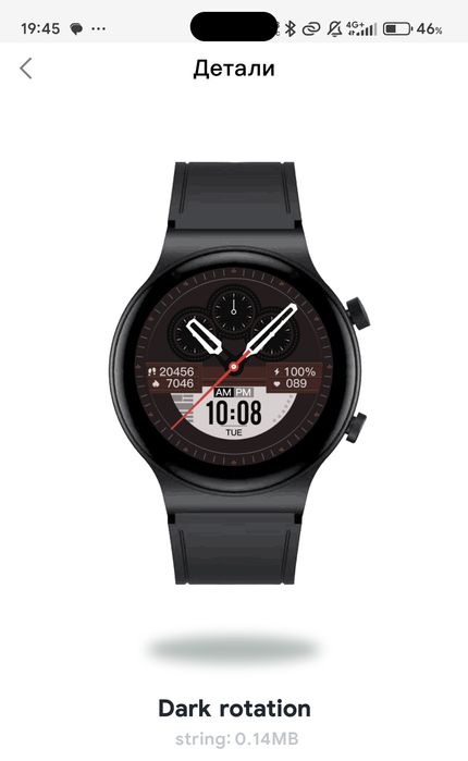 Часы смарт серия(GT4 PRO)