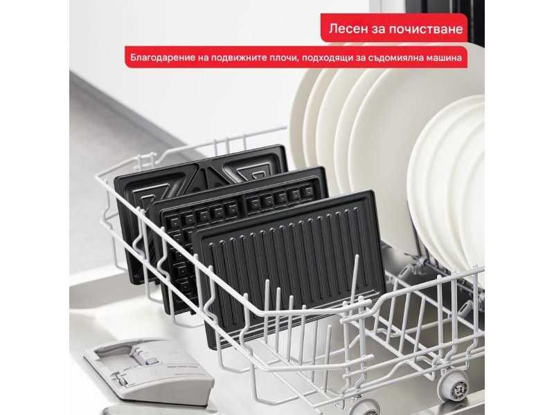 Уред 3 в 1 за Сандвичи Гофрети и Грил Tefal UltraCompact SW383D10