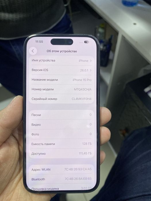 iPhone 15 Pro  87/128