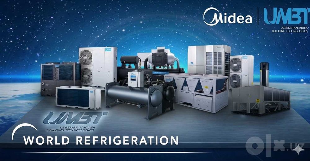 Чиллер 130 кВт MC-SS130-RN1TL Кондиционер Midea