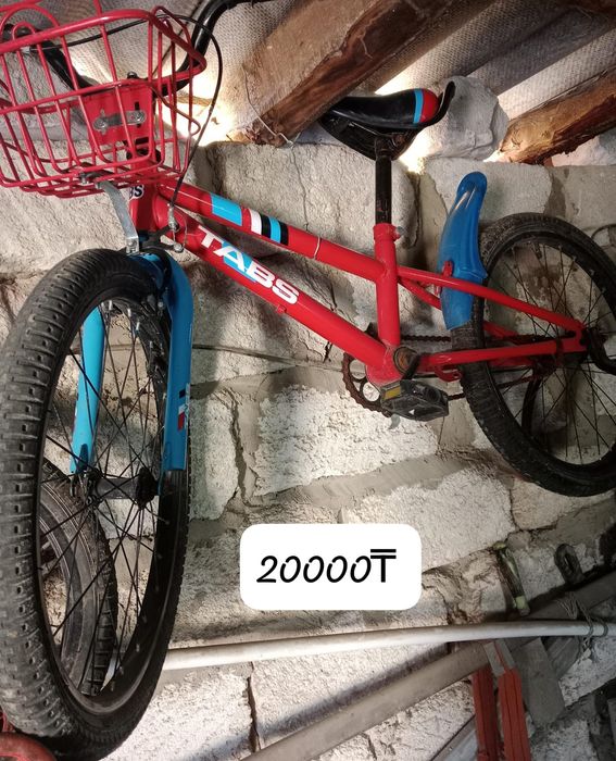 Көшуіме байланысты екі велосипедті сатамын номер описаниеде тұр