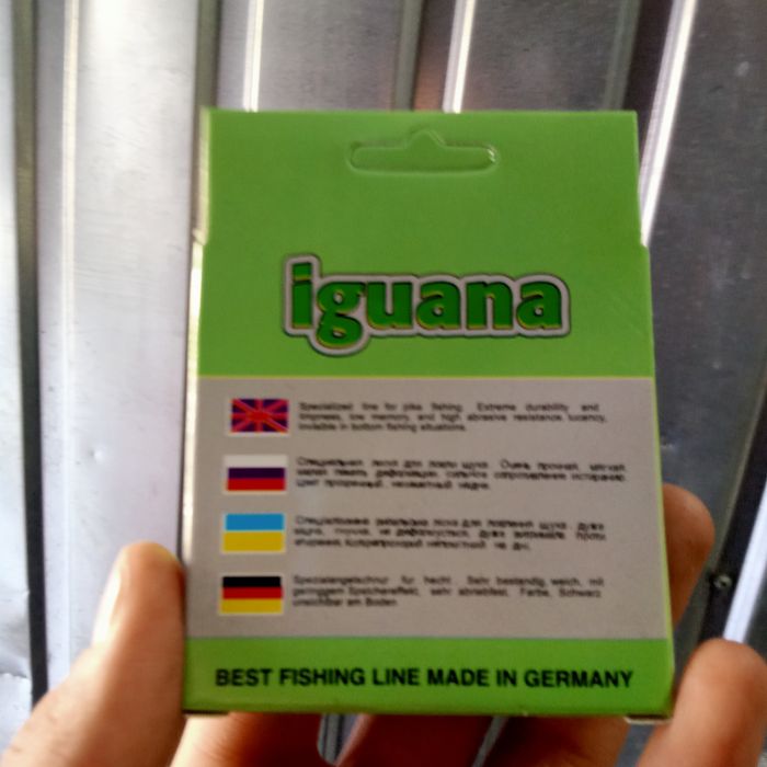 Леска для ловли щук