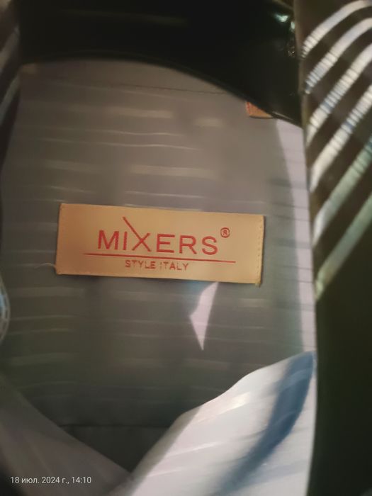 Мужской костюм 3-ка