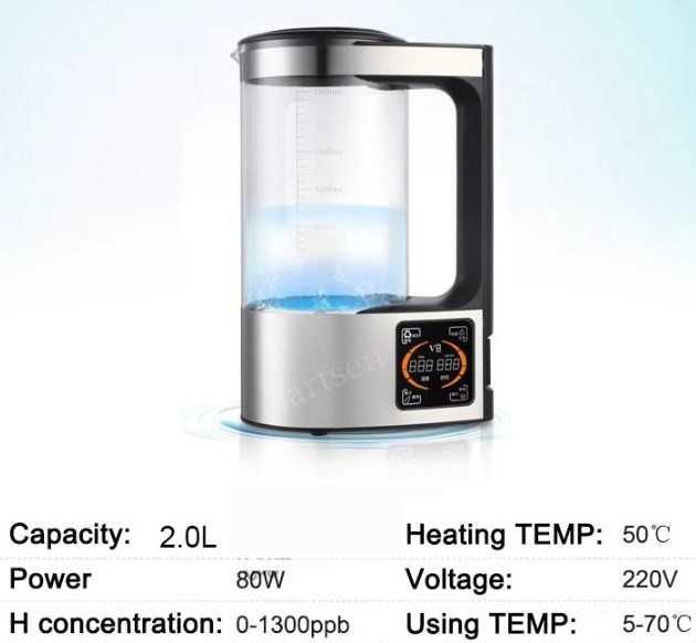 2 ЛИТРА Самопочистваща Кана за Водородна Вода с Постоянна Температура