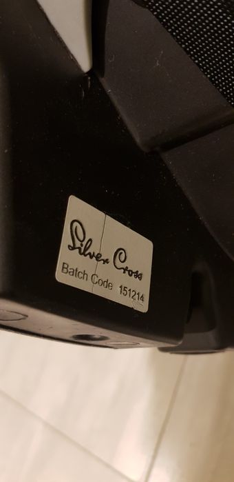 Бебешко кошче Silver Cross от 0 до 13кг

Марка-Silver Cross.

За б