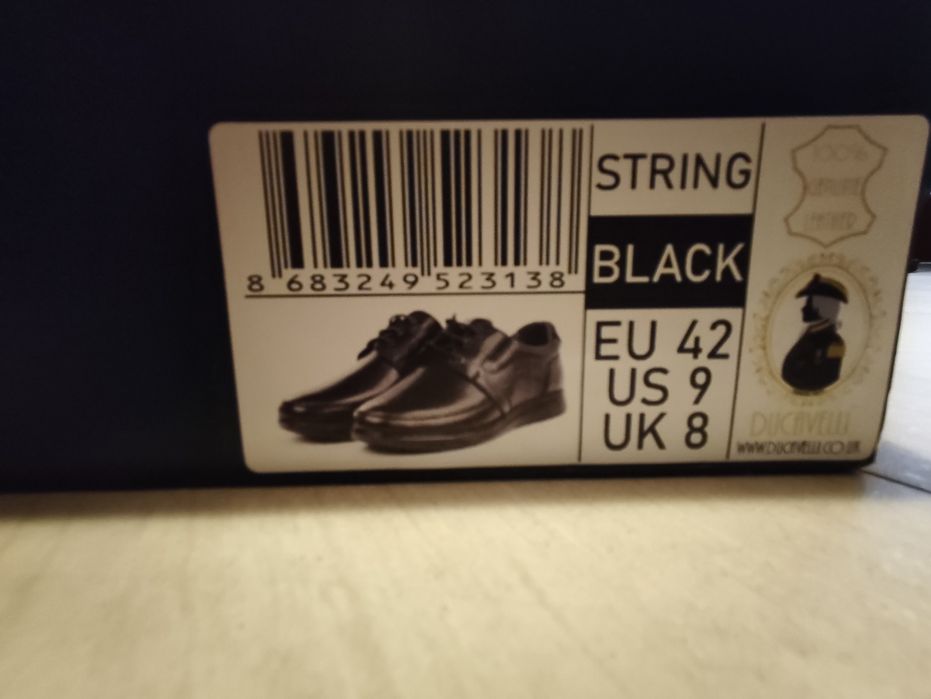 Мъжки кожени обувки