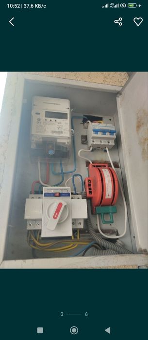 Электромонтер верхолаз