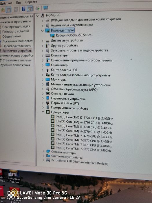 Срочно продам компьютер Dell Optiplex 9010. Core i7