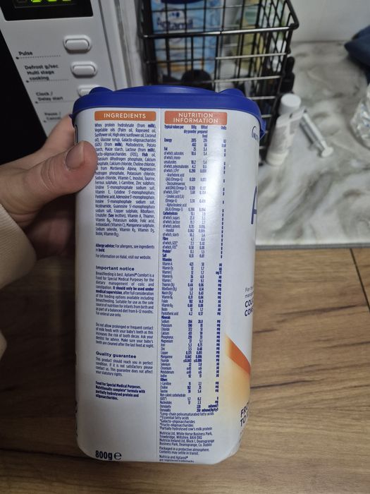 Адаптирано мляко Aptamil Comfort