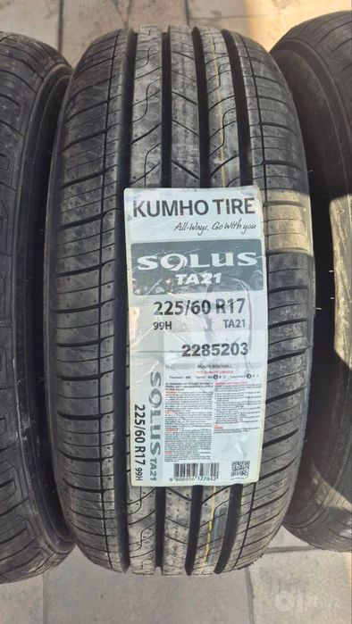 Kumho 225/60R17 255/50R20