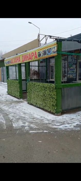 Сдается бутка для фасфуд